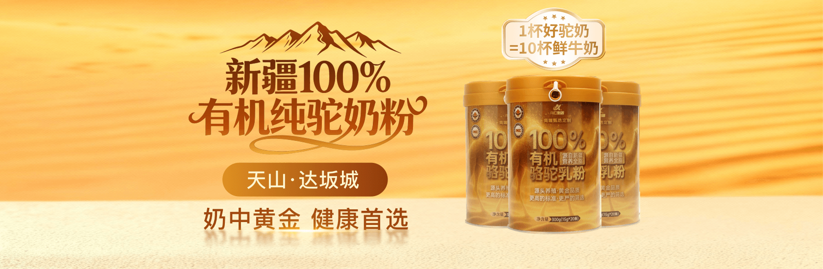 幻灯一